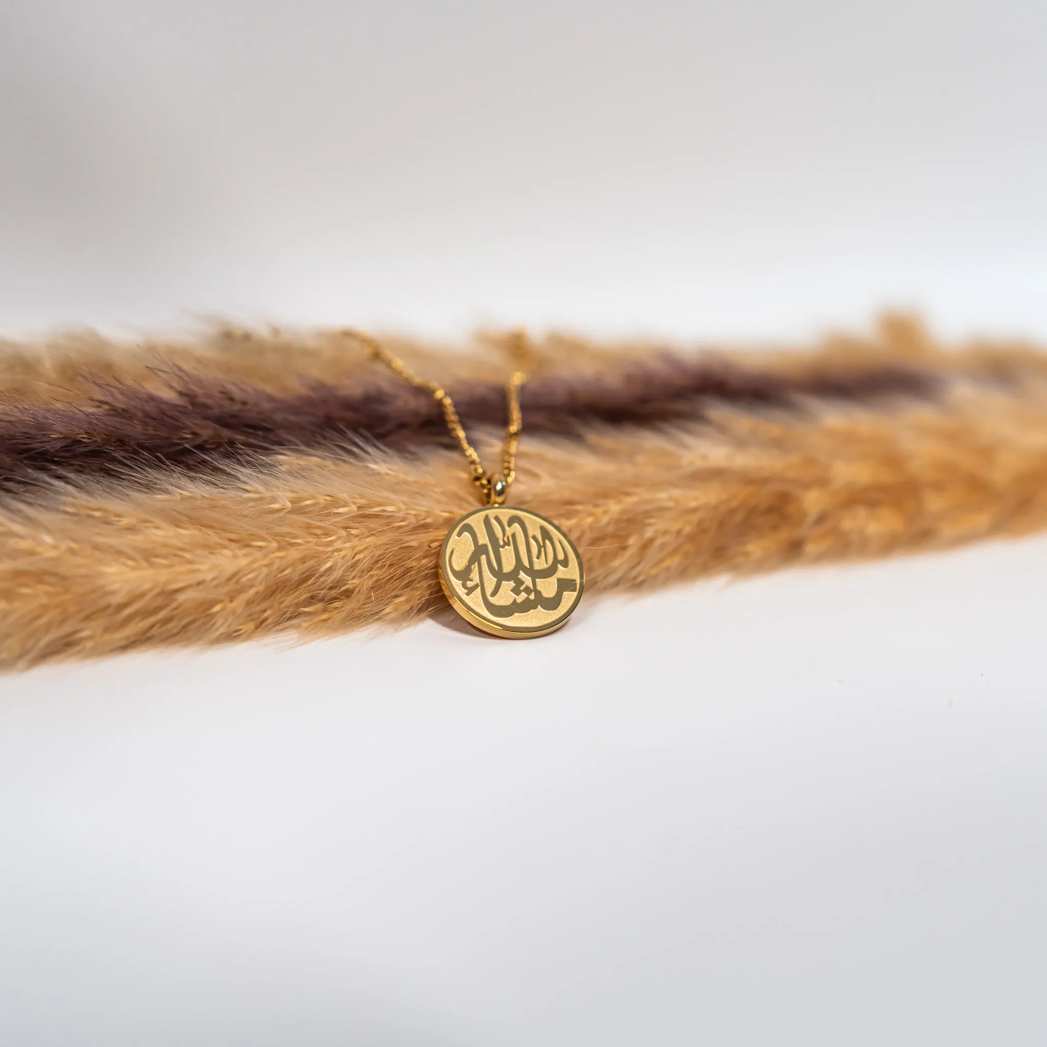 MashAllah Pendant Calligraphy Necklace