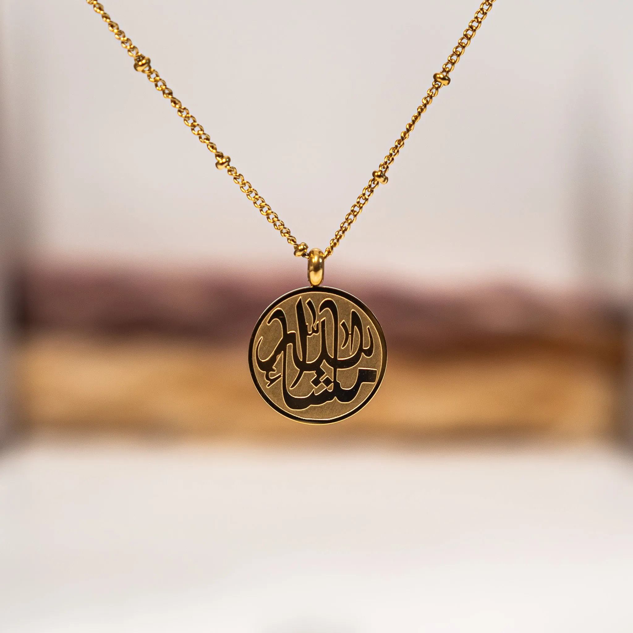 MashAllah Pendant Calligraphy Necklace