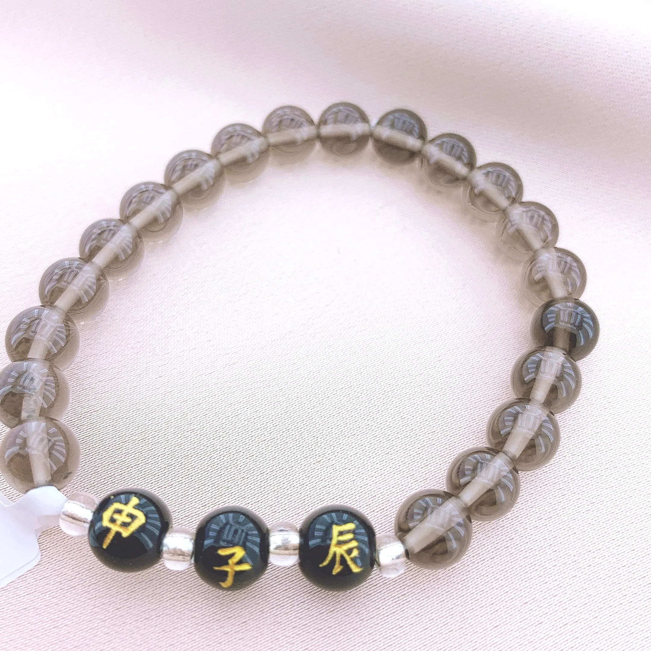 Women's Fashion Tea-coloured Crystal Beads Gemstone Bracelets